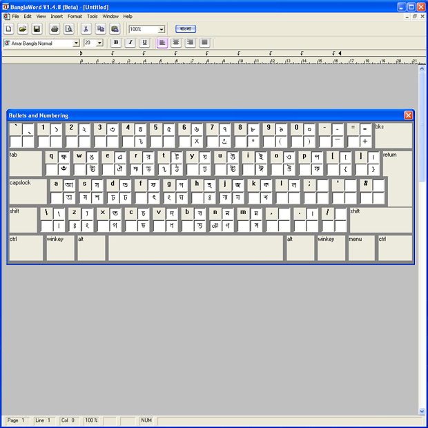 Bangla Word Typing Software Free For Xp